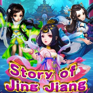 Story Of Jing Jiang